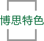 88858cc永利特色