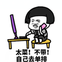 UI设计师不适合女生学？看完你就知道了！(图2)