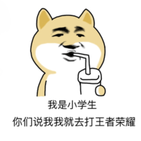 UI设计师不适合女生学？看完你就知道了！(图3)