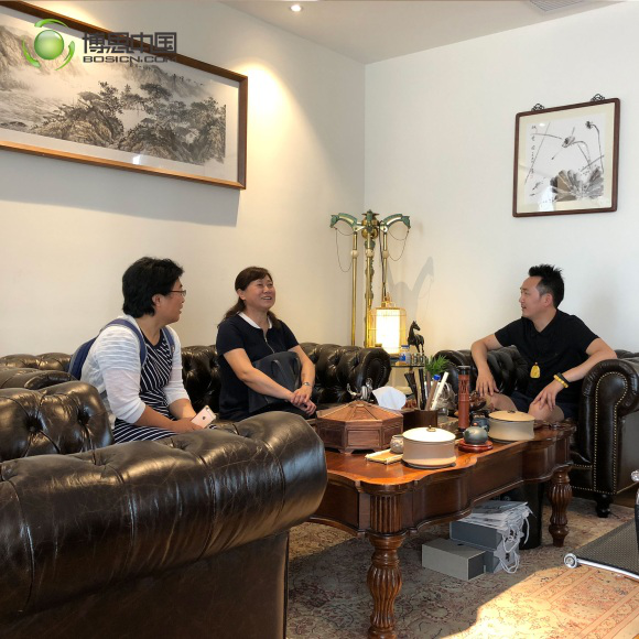 各校领导共聚88858cc永利，论高校开设游戏课程可行性(图8)