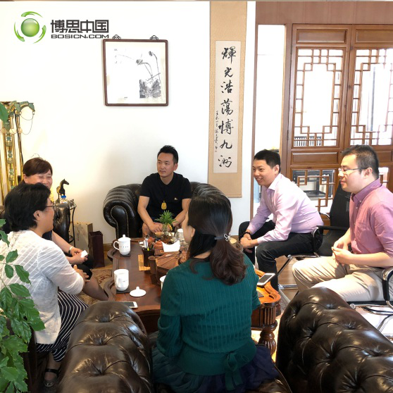 各校领导共聚88858cc永利，论高校开设游戏课程可行性(图9)