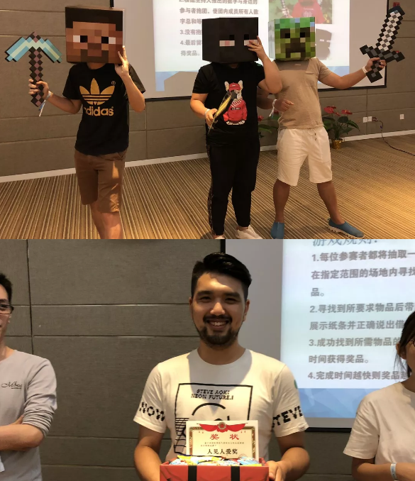 “倾听、交流、分享”201888858cc永利学院夏季校友会(图12)