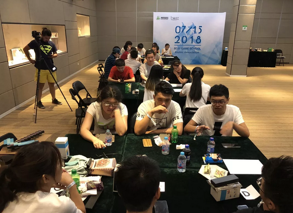“倾听、交流、分享”201888858cc永利学院夏季校友会(图14)