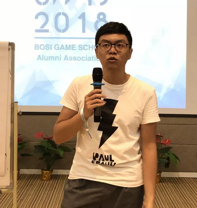 “倾听、交流、分享”201888858cc永利学院夏季校友会(图16)