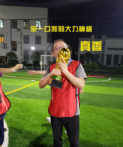 今天37℃？但我们的热情绝对不止于此！(图12)