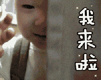进军“游戏”圈，你敢来吗？