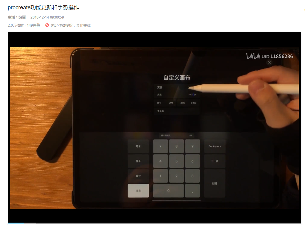 88858cc永利游戏美术